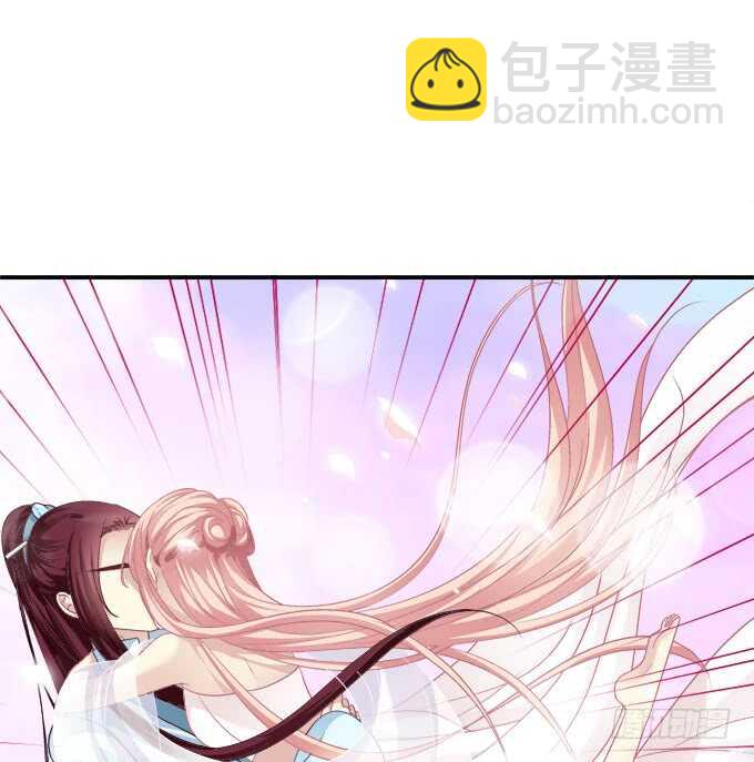 生米煮成熟鱼！(1/2)-第242话