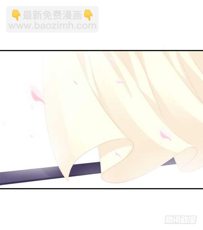 生米煮成熟鱼！(1/2)-第242话