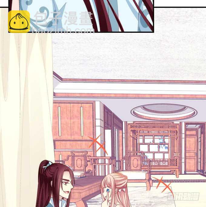 生米煮成熟鱼！(1/2)-第242话