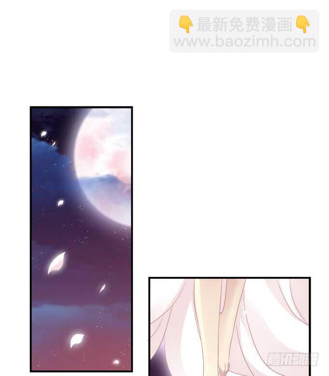 生米煮成熟鱼！(1/2)-第242话