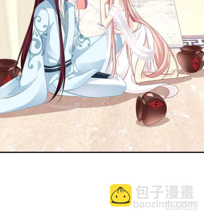 生米煮成熟鱼！(1/2)-第242话