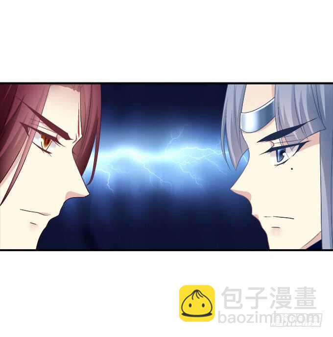 生米煮成熟鱼！(1/2)-第242话