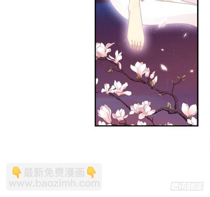 生米煮成熟鱼！(1/2)-第242话