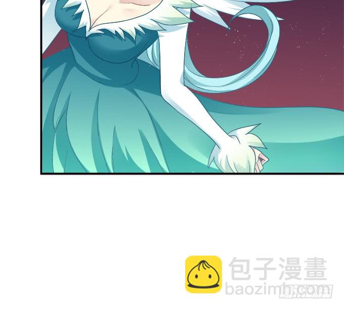 没办法，只能私奔了！(1/2)-第244话