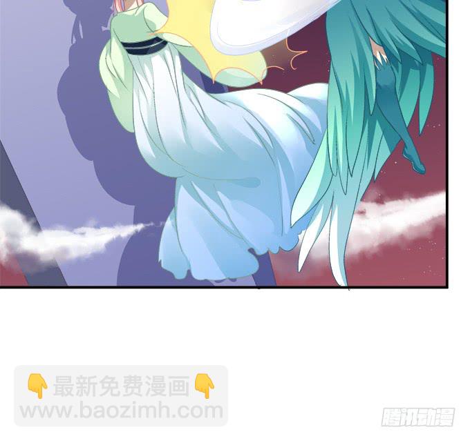 没办法，只能私奔了！(1/2)-第244话