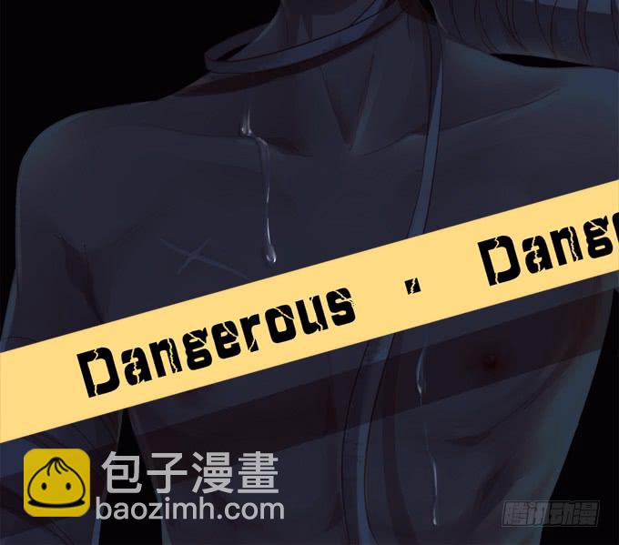 没办法，只能私奔了！(1/2)-第244话