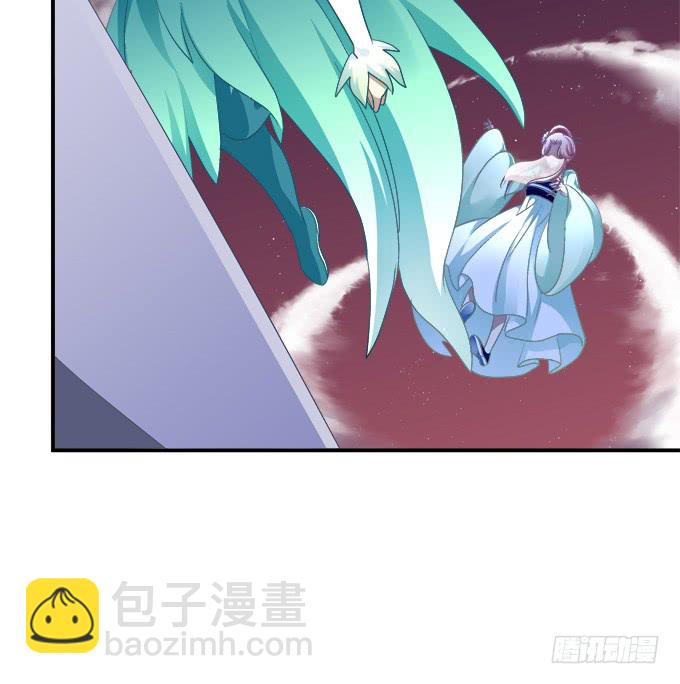 没办法，只能私奔了！(1/2)-第244话