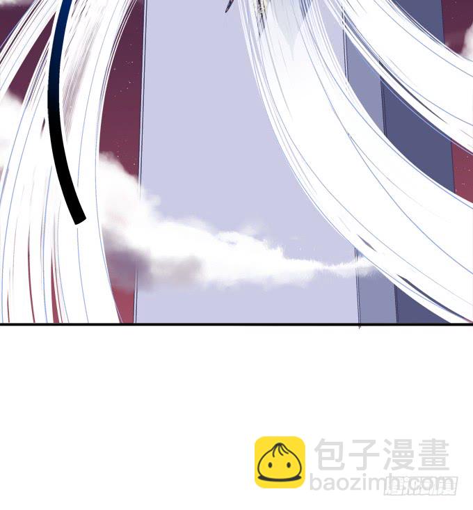 没办法，只能私奔了！(1/2)-第244话