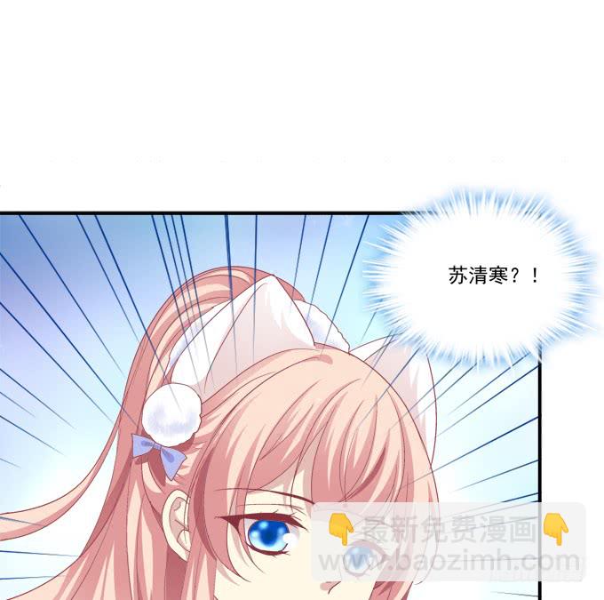 没办法，只能私奔了！(1/2)-第244话