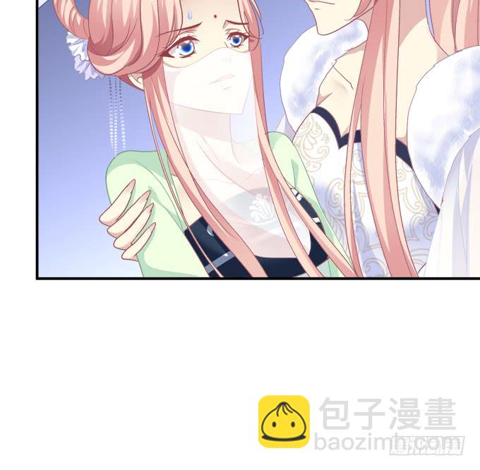 没办法，只能私奔了！(1/2)-第244话