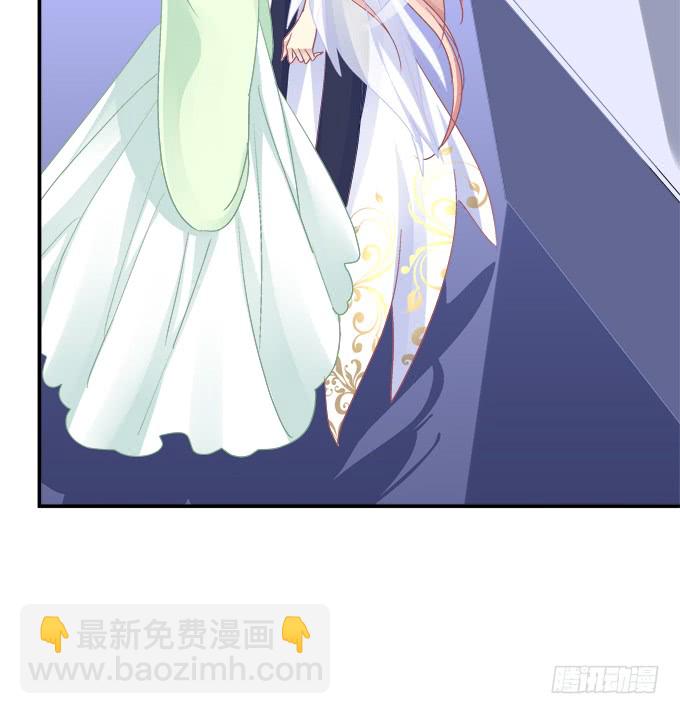 没办法，只能私奔了！(1/2)-第244话