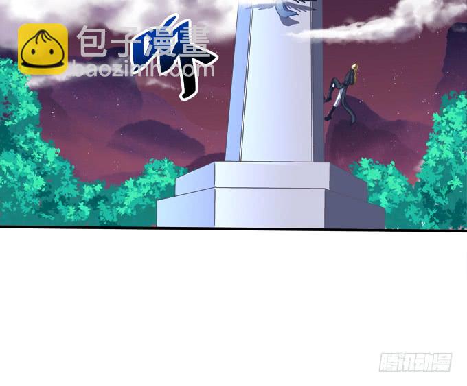 没办法，只能私奔了！(1/2)-第244话