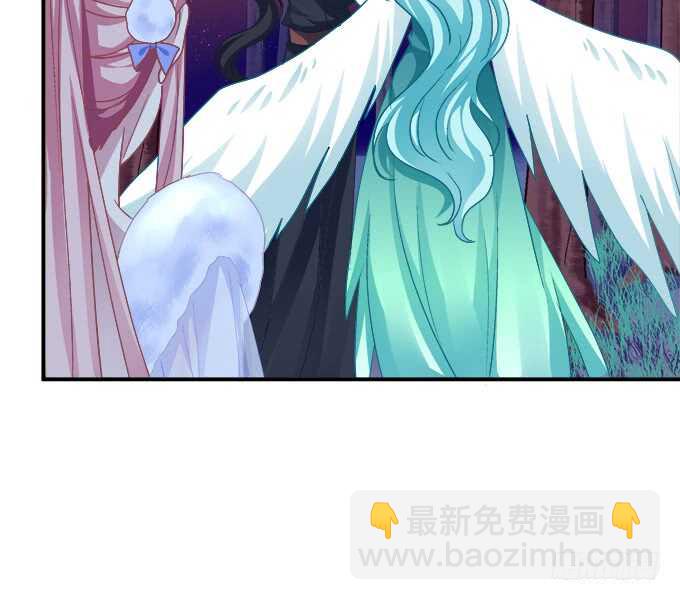妖王宴！(1/2)-第246话