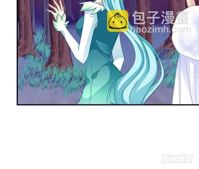 妖王宴！(1/2)-第246话