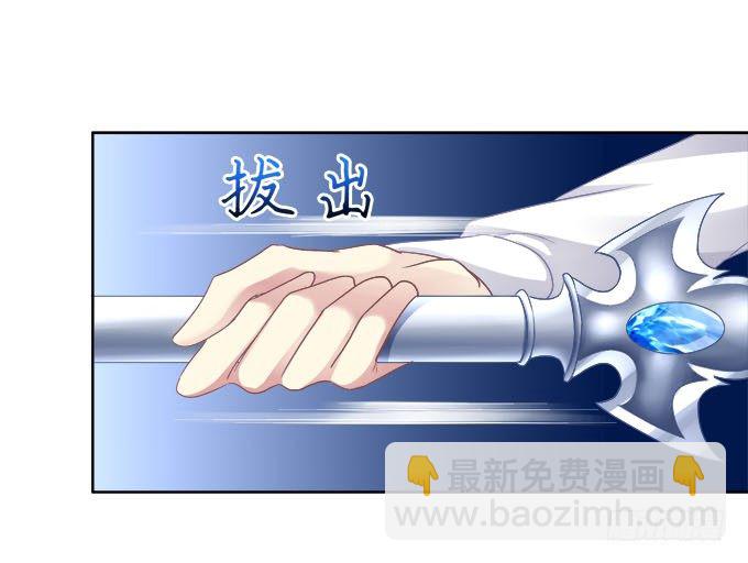 不会离开你-第26话