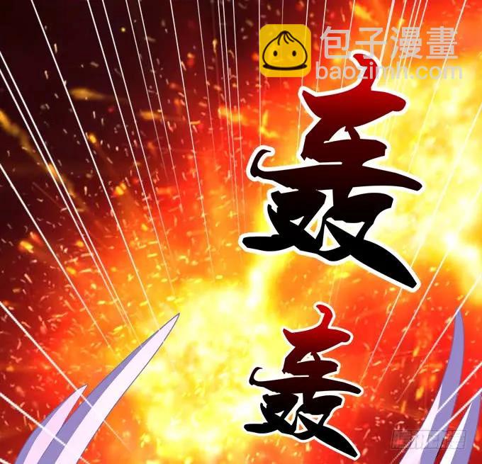 谁让你舔我的！(1/2)-第248话