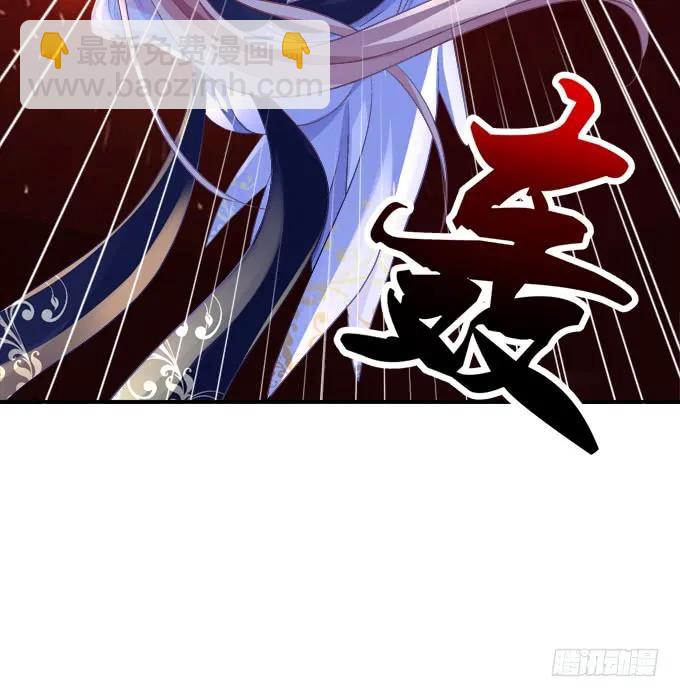 谁让你舔我的！(1/2)-第248话
