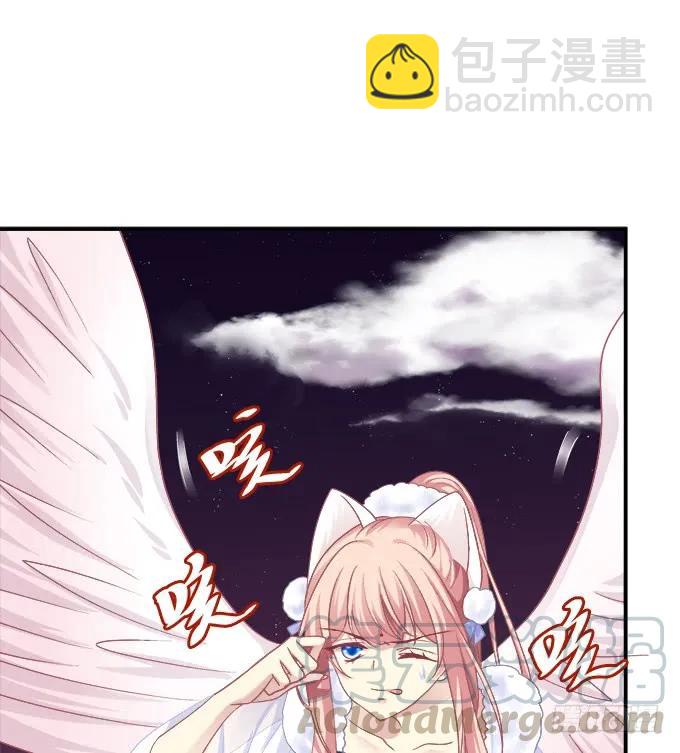 谁让你舔我的！(1/2)-第248话