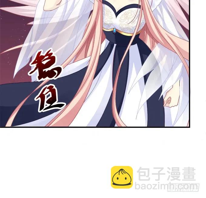 谁让你舔我的！(1/2)-第248话
