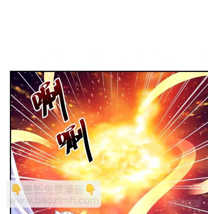 谁让你舔我的！(1/2)-第248话