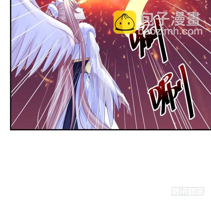 谁让你舔我的！(1/2)-第248话