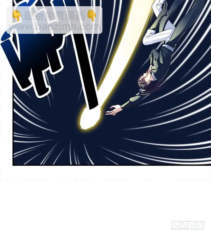 谁让你舔我的！(1/2)-第248话