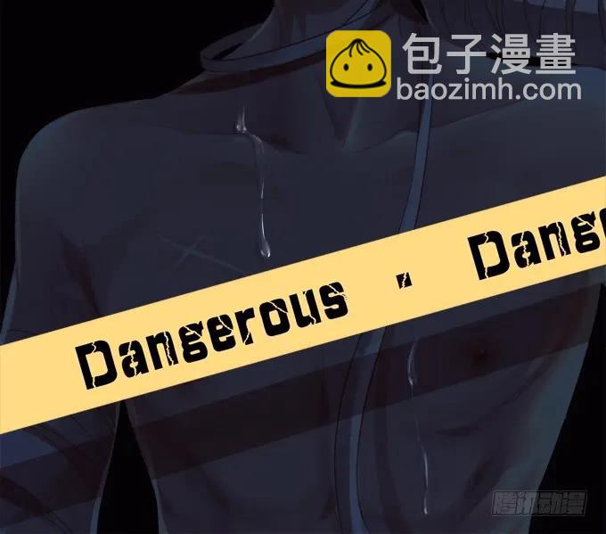谁让你舔我的！(1/2)-第248话