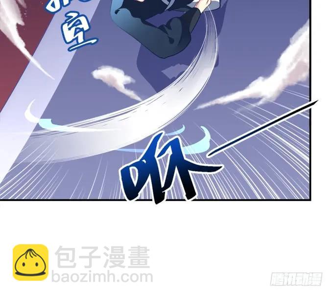 谁让你舔我的！(1/2)-第248话