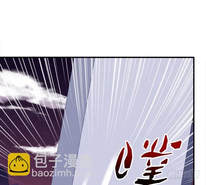 谁让你舔我的！(1/2)-第248话