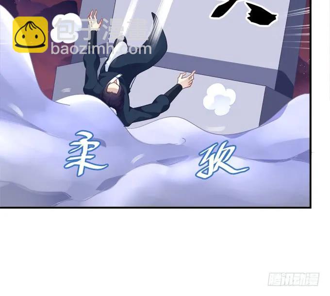 谁让你舔我的！(1/2)-第248话