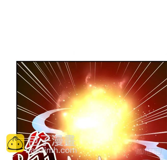 谁让你舔我的！(1/2)-第248话