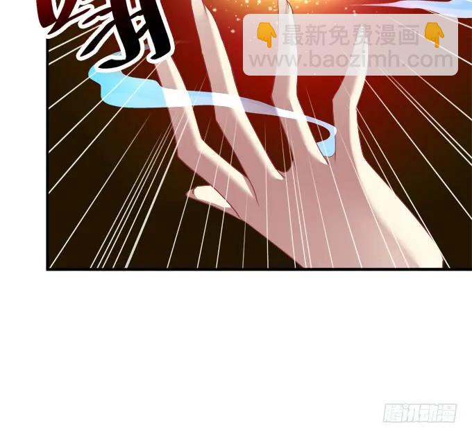 谁让你舔我的！(1/2)-第248话