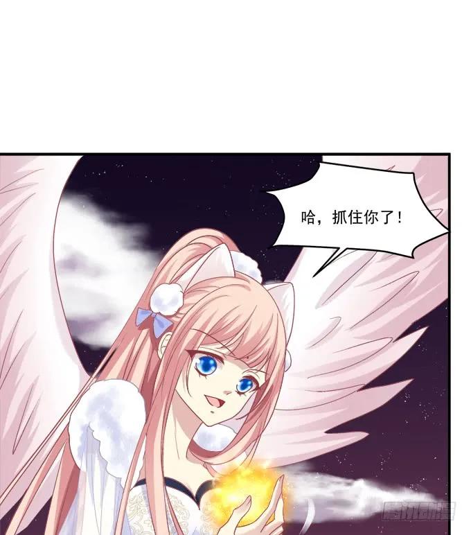 谁让你舔我的！(1/2)-第248话