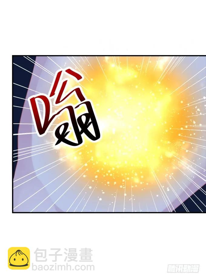 谁让你舔我的！(1/2)-第248话