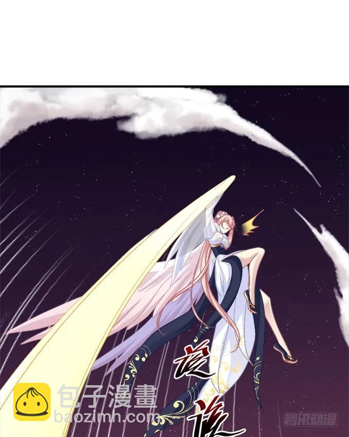谁让你舔我的！(1/2)-第248话