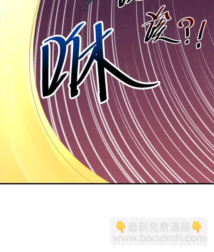 谁让你舔我的！(1/2)-第248话