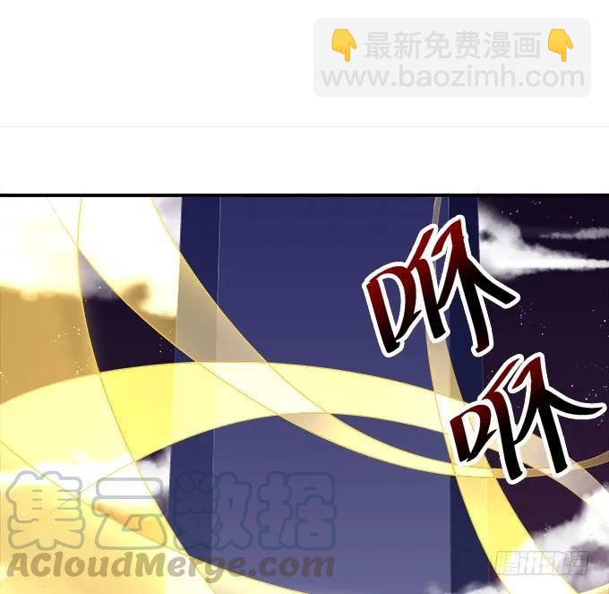 谁让你舔我的！(1/2)-第248话