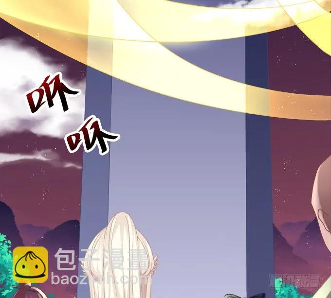 谁让你舔我的！(1/2)-第248话