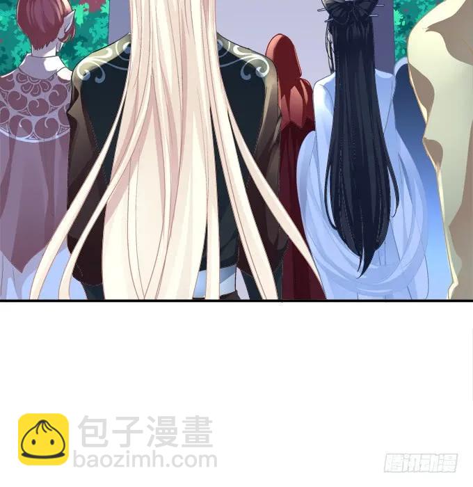 谁让你舔我的！(1/2)-第248话