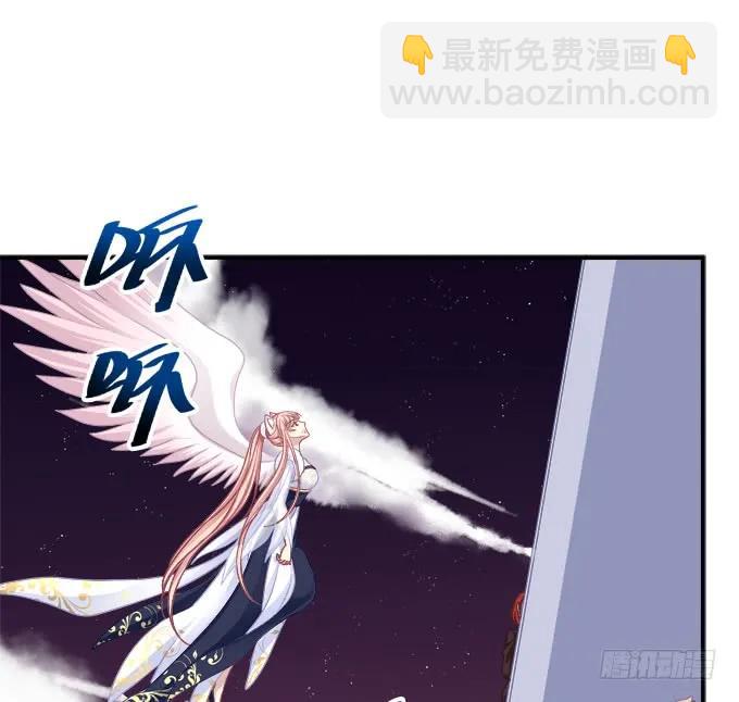 谁让你舔我的！(1/2)-第248话