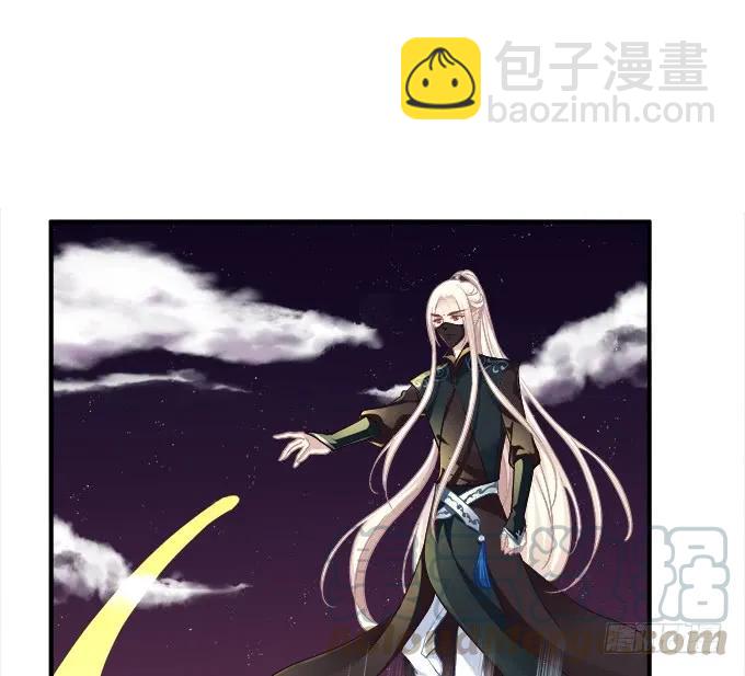 谁让你舔我的！(1/2)-第248话