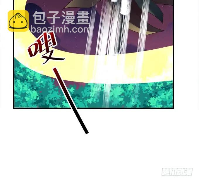 谁让你舔我的！(1/2)-第248话