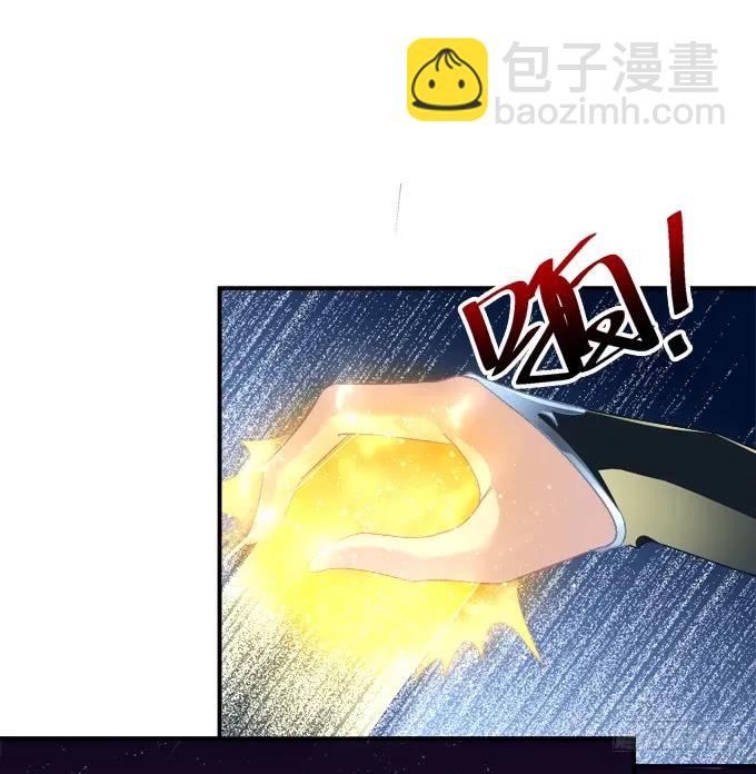 谁让你舔我的！(1/2)-第248话