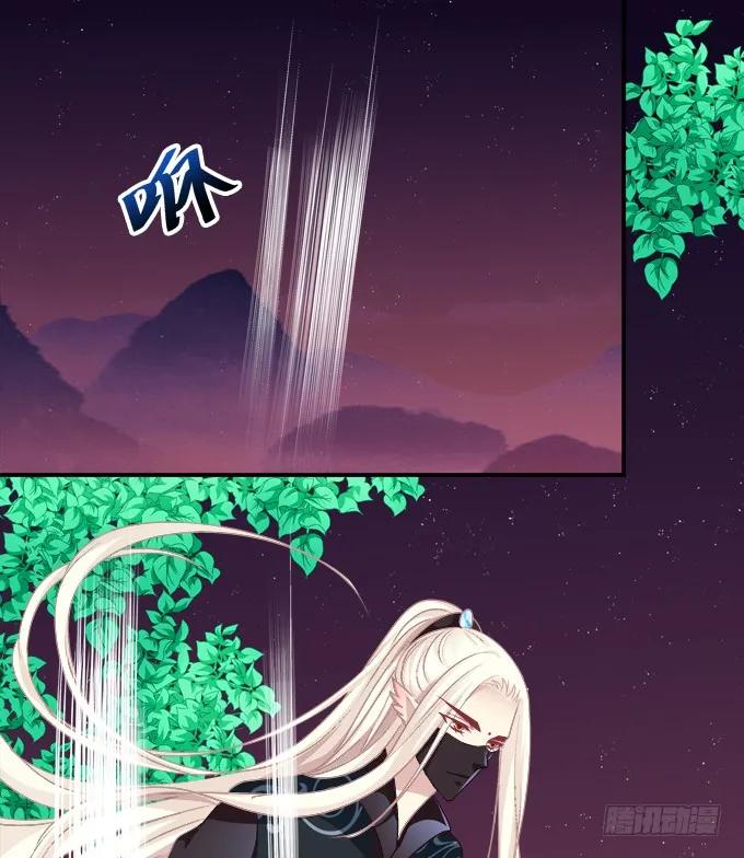 谁让你舔我的！(1/2)-第248话