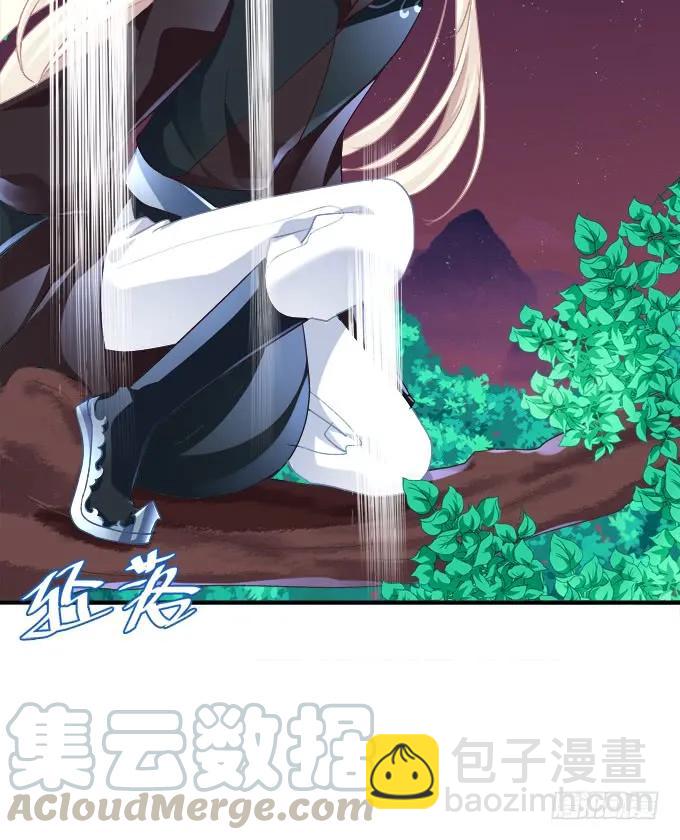 谁让你舔我的！(1/2)-第248话