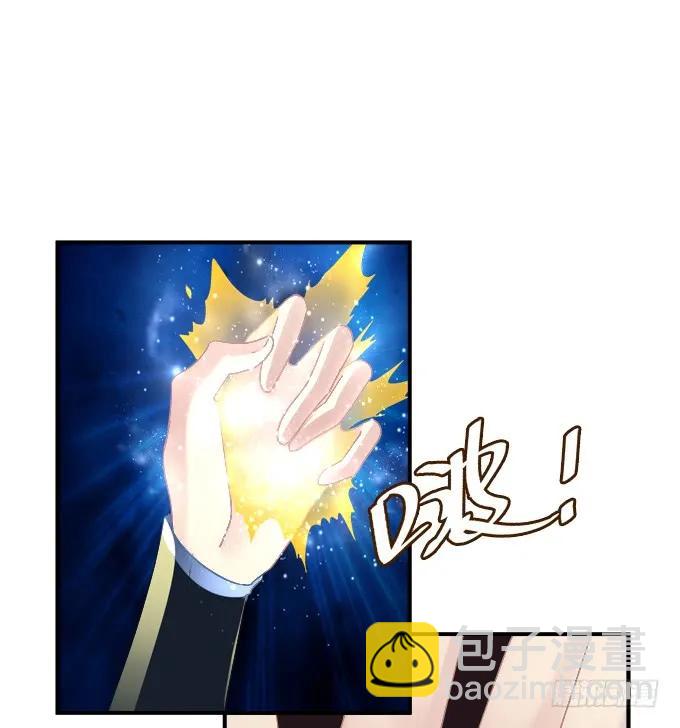 谁让你舔我的！(1/2)-第248话