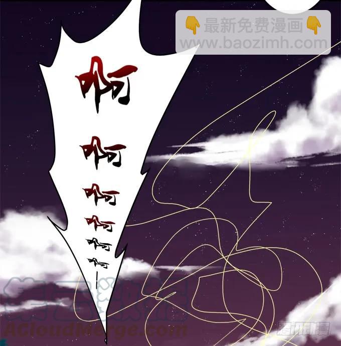 谁让你舔我的！(1/2)-第248话