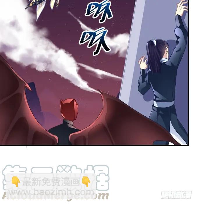 谁让你舔我的！(1/2)-第248话