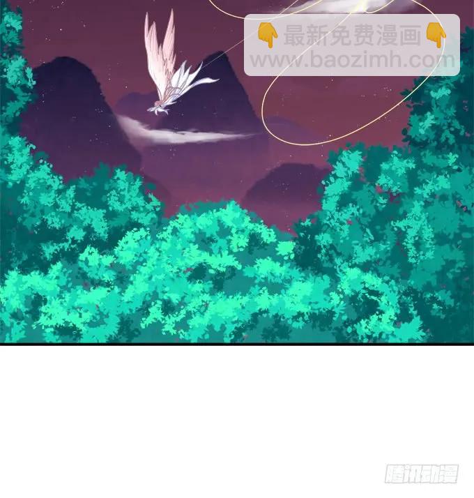 谁让你舔我的！(1/2)-第248话