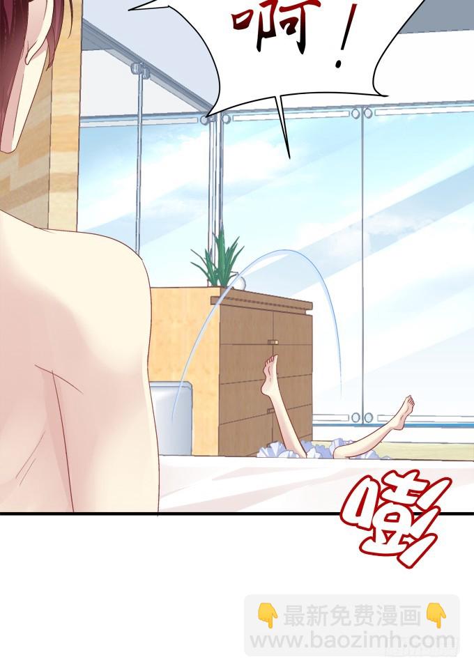 儿子找上门！(1/2)-第268话